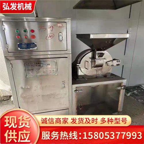 2021年舟山市立式燃氣攪拌炒鍋回收服務，股份公司燃氣設備專業回收指南